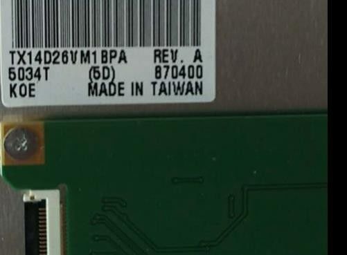 Platte TX14D26VM1BPA QVGA 70PPI 5,7 Zoll-320x240 640cd/M2 TFT LCD