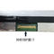 LP140WH8-TPA1 LG Display 14,0“ 1366 (RGB) ² ×768 220 cd/m INDUSTRIELLE LCD-ANZEIGE