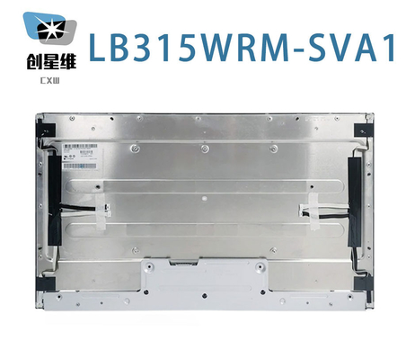 LB315WRM-SVA1 LG Bildschirm 32,0&quot; 3840 ((RGB) × 2160, UHD 139PPI 1000 cd/m2 INDUSTRIAL LCD Display
