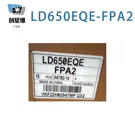 LD650EQE-FPA2 LG-Display 65&quot;3840 ((RGB) × 2160, 500 (Typ.) ((cd/m2) INDUSTRIELLES LCD-Display