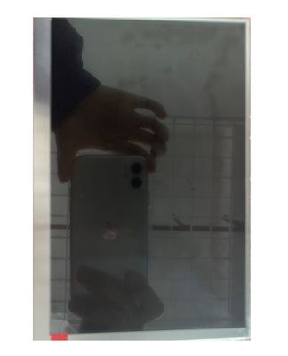 7.0&quot; 1024×600 Blickwinkel 88/88/88/88 WSVGA 169PPI Industrie-LCD-Panel TM070JDHG30