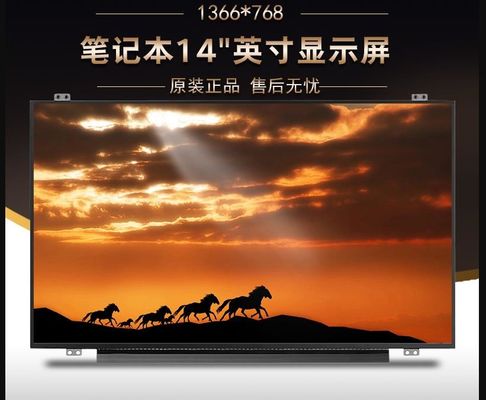 N140BGN-E42 INNOLUX 14,0“ 1366 (RGB) ² ×768 220 cd/m INDUSTRIELLE LCD-ANZEIGE