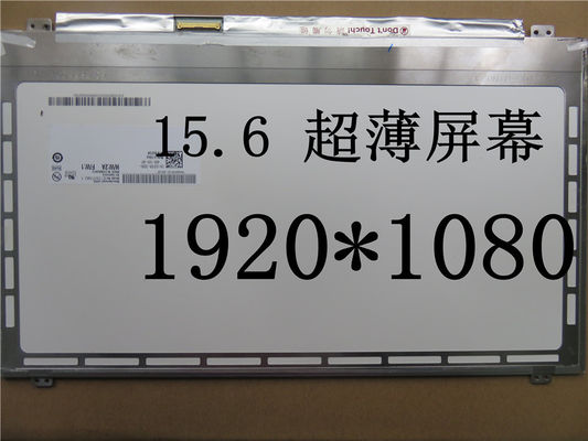 N156HGE-LA1 CHIMEI Innolux 15,6“ 1920 (RGB) ² ×1080 300 cd/m INDUSTRIELLE LCD-ANZEIGE