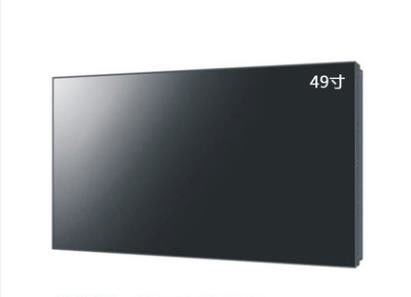 LD490DUN-THC1 LG Display 49&quot; 1920 (RGB) ² ×1080 450 cd/m INDUSTRIELLE LCD-ANZEIGE