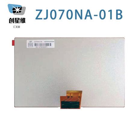 ZJ070NA-01B Chimei Innolux 7.0&quot; 1024 ((RGB) × 600 350 cd/m2 INDUSTRIELLES LCD-Display