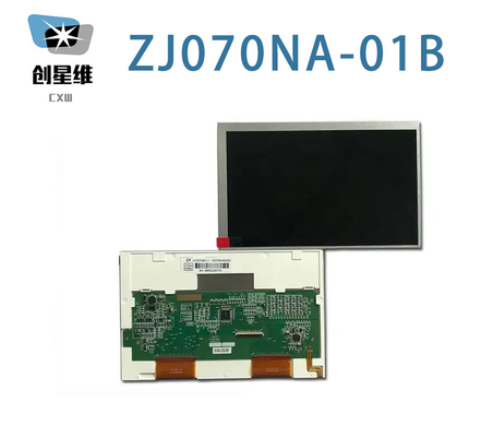 AT070TN83 V.1 Innolux 7.0&quot; 800 ((RGB) × 480, WVGA 133PPI 400 cd/m2 INDUSTRIELLES LCD-Display