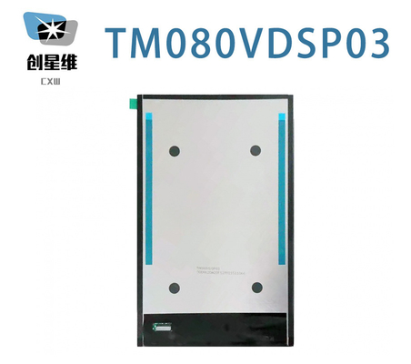 TM080VDSP03 TIANMA 8,0&quot; 1200 ((RGB) ×1920, 390 cd/m2 Industrielle LCD-Display