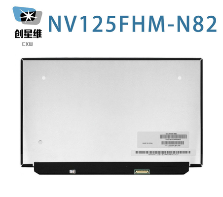 NV125FHM-N82 BOE 12,5&quot; 1920 ((RGB) × 1080, 300 cd/m2 INDUSTRIELLES LCD-Bildschirm