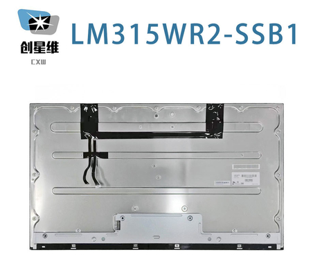 LM315WR2-SSB1 LG Bildschirm 32,0&quot; 3840 ((RGB) × 2160, 450 cd/m2