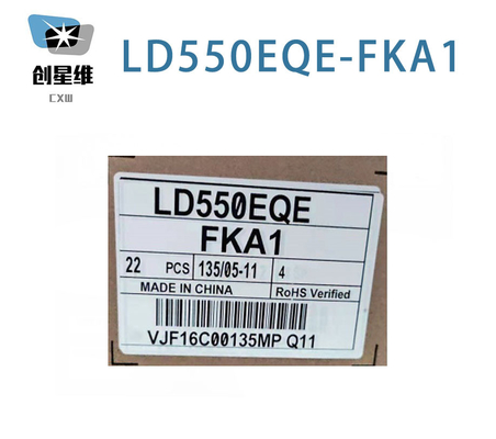 LD550EQE-FKA1 LG Bildschirm 55&quot; 3840 ((RGB) × 2160 × 500 cd/m2