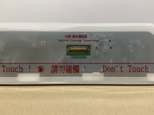 N173HGE-E11 Innolux 17,3&quot; 1920 ((RGB) × 1080, 300 cd/m2 INDUSTRIELLES LCD-Display