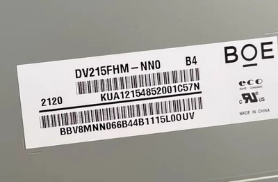 UV215FHM-N10 BOE 21,5&quot; 1920 ((RGB) × 1080, 500 cd/m2 Industrie-LCD-Display