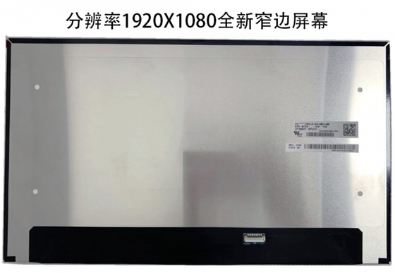 NV156FHM-NY7 BOE 15.6&quot; 1920 ((RGB) × 1080, 300 (Typ.) ((cd/m2) INDUSTRIELLES LCD-Display