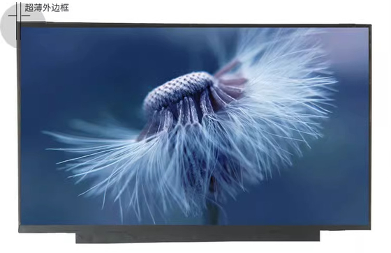 NE160QDM-NY1 BOE 16.0&quot; 2560 ((RGB) ×1600, 500 cd/m2 INDUSTRIELLES LCD-Display