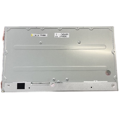 LB190E02-SL03 LG-Display 19&quot; 1280 ((RGB) ×1024, SXGA 86PPI 330cd/m2 INDUSTRIELLES LCD-Display