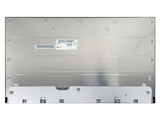 LM250WQ4-SSA1 LG-Display 25&quot; 2560 ((RGB) ×1440, Quad-HD 117PPI 400 cd/m2 INDUSTRIELLES LCD-Display