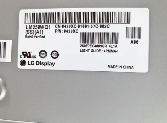 LM250WQ2-SSA1 LG-Display 25&quot; 2560 ((RGB) × 1440 Quad-HD 117PPI 300 cd/m2 INDUSTRIAL LCD-DISPLAY