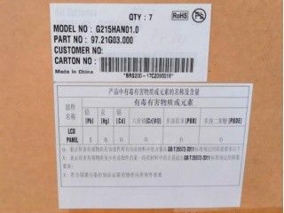 21.5 Zoll 102PPI 400cd/m2 TFT-LCD-Panel G215HAN01.0 89/89/89/89 (Typ.)