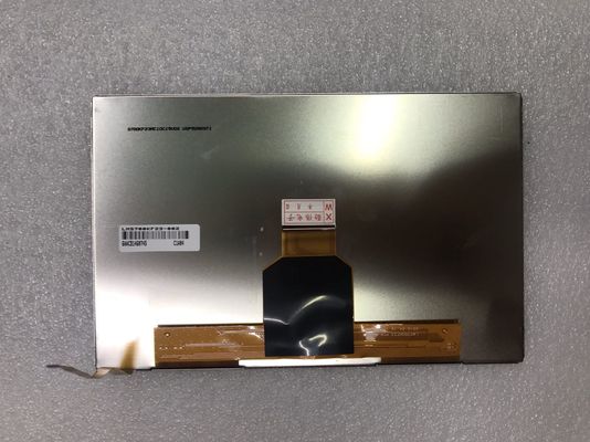 7&quot; 133PPI 800×480 350cd/m2 Automobil TFT-LCD-Display LMS700KF15