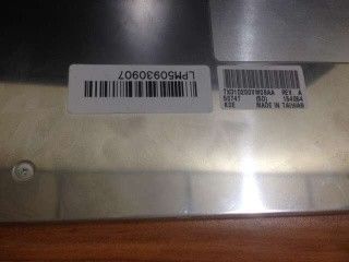 12.3&quot; 1280×480 1000cd/m2 TFT-LCD-Display TX31D200VM0BAA 85/85/85/85 (Typ.)