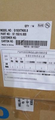 G150XTN06.8 AUO 15,0" 1024×768 450 cd/m2 80/80/70/80 INDUSTRIELLES LCD-Display