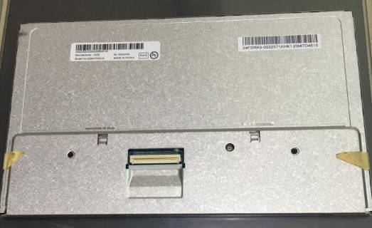 C059VTN01.0 AUO	5.9INCH	Betriebstemperatur 1150×400RGB 740CD/M2 WLED LVDS: -30 | 85 °C INDUSTRIELLE LCD-ANZEIGE