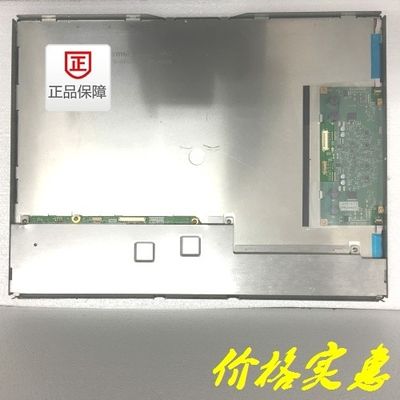 NL204153AC21-22 NLT Temp Betrieb 21.3INCH 800CD/M2 LCM 2048×1536 2048×1536RGB WLED LVDS.: 0 | 60 °C INDUSTRIELLER LCD DIS