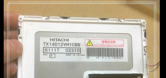 Lagertemperatur ² Zoll TX14D12VM1CBB HITACHI 5,7 320 (RGB) ×240 600 cd/m: -30 | 80 °C INDUSTRIELLE LCD-ANZEIGE