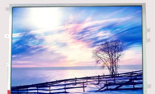 TM097TDHG04 TIANMA 9,7&quot; 1024 (RGB) ² ×768 350 cd/m INDUSTRIELLE LCD-ANZEIGE