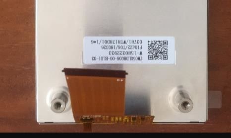 TM050LDZ00 TIANMA 5,0&quot; 240 (RGB) ² ×400 400 cd/m INDUSTRIELLE LCD-ANZEIGE