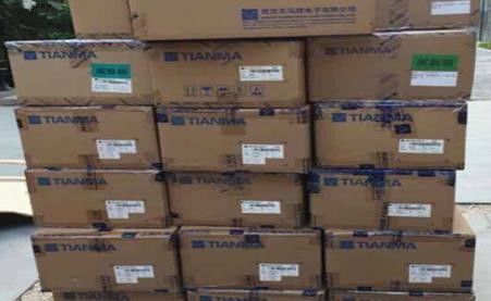 3,7&quot; 480×640 RGB 155cd/m2 Tianma TFT TM037WBHT01 VGA 212PPI INDUSTRIELLES LCD-DISPLAY