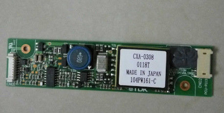 5,7&quot; Anzeige TM057KDHG04 QVGA 70PPI 320×240RGB 500nits Tianma TFT