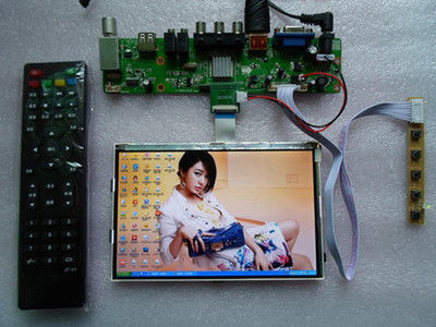N070ICG-LD1 Innolux 7,0&quot; 1280 (RGB) ² ×800 400 cd/m INDUSTRIELLE LCD-ANZEIGE
