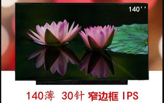 N140BGA-EA4 Rev.C1 INNOLUX 14,0“ 1366 (RGB) ² ×768 220 cd/m INDUSTRIELLE LCD-ANZEIGE