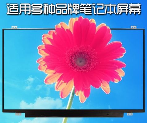 N140BGE-EB3 CHIMEI INNOLUX 14,0“ 1366 (RGB) ² ×768 250 cd/m INDUSTRIELLE LCD-ANZEIGE