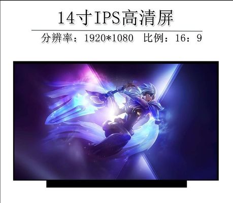 N140HCA-EAC INNOLUX 14,0“ 1920 (RGB) ² ×1080 250 cd/m INDUSTRIELLE LCD-ANZEIGE