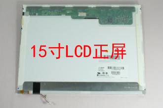N150X3-L07 CMO 15,0“ 1024 (RGB) ² ×768 170 cd/m INDUSTRIELLE LCD-ANZEIGE