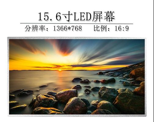 N156B6-L06 CMO 15,6“ 1366 (RGB) ² ×768 170 cd/m INDUSTRIELLE LCD-ANZEIGE