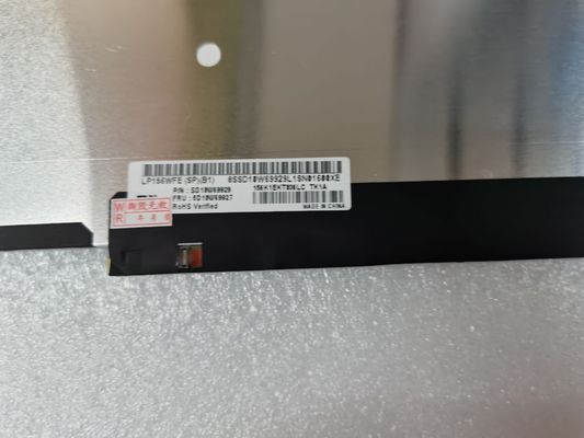 N156HCG-EN1 Innolux 15,6“ 1920 (RGB) ² ×1080 300 cd/m INDUSTRIELLE LCD-ANZEIGE