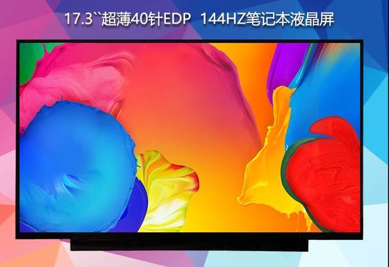 N173HCE-G33 Innolux 17,3“ 1920 (RGB) ² ×1080 300 cd/m INDUSTRIELLE LCD-ANZEIGE