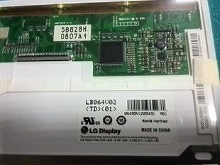 LB064V02-A1 LG. LCD 6,4&quot; 640 ((RGB) × 480 250 cd/m2 INDUSTRIELLES LCD-Display