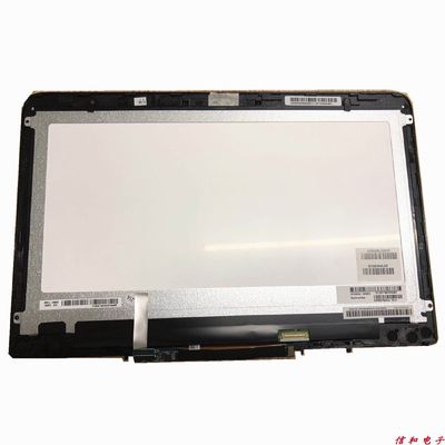 13.3&quot; 1366×768 118PPI TFT-LCD-Bildschirm 250cd/m2 LP133WH2-SPB3 85/85/85/85 (Typ.)