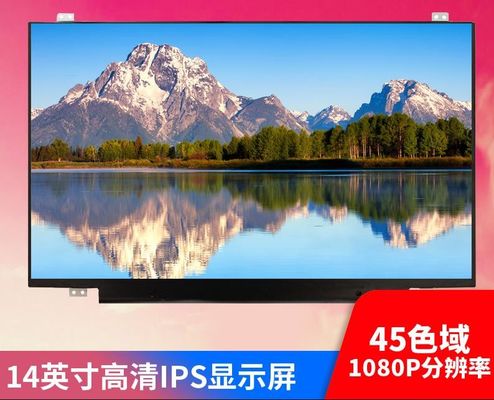 LP140WF1-SPU1 LG Display 14,0“ 1920 (RGB) ² ×1080 330 cd/m INDUSTRIELLE LCD-ANZEIGE