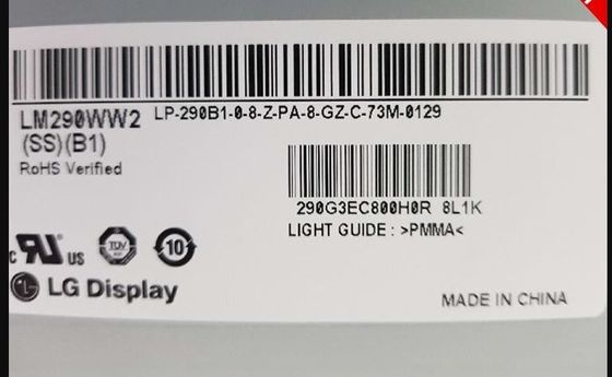 LM290WW2-SSB1 LG Display 29,0&quot; 2560 (RGB) INDUSTRIELLE LCD ANZEIGE ×1080 300cd/m2