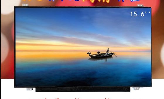 15.6&quot; 1920×1080 220cd/m2 141PPI WLED TFT Panel LP156WF7-SPN1 80/80/80 (Typ.)