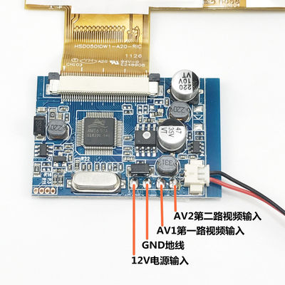 5,0&quot; industrielle Lcd Platte HSD050IDW1-A20 HannStar 0.98W 800×480 RGB 188PPI