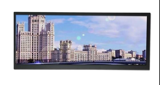 industrielle LCD Platte 4.9W HSD050JDW2-B00 HannStar 1250cd/M2 188PPI