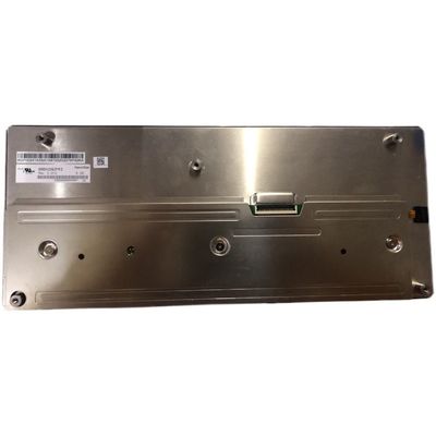 industrielle LCD Platte 4.9W HSD050JDW2-B00 HannStar 1250cd/M2 188PPI
